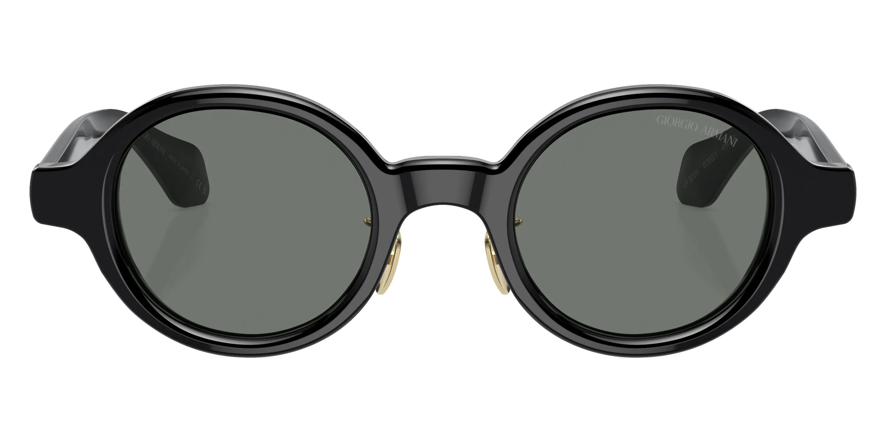 GIORGIO ARMANI - AR8205