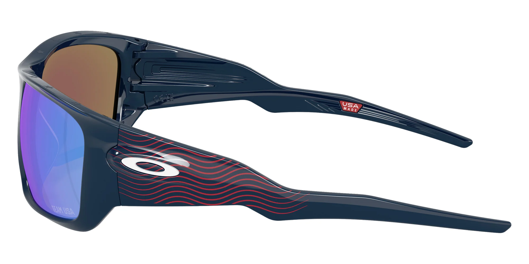 OAKLEY - OO9486 Masseter Team USA - Image 46