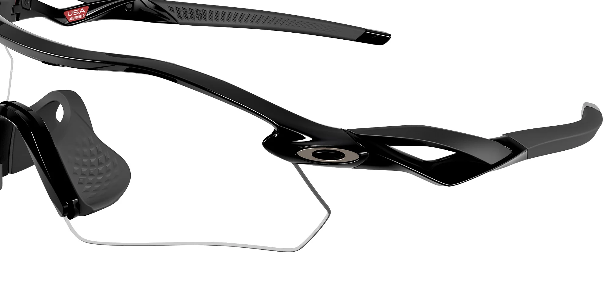 OAKLEY - OO9495D Radar® Plate™ - Image 25